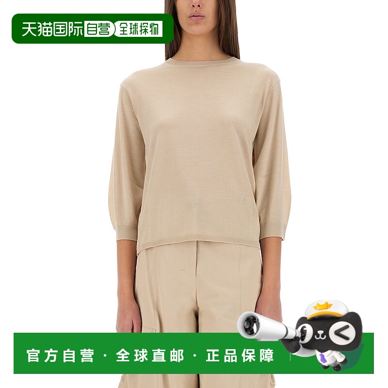 1h可退 S MAX MARA 女士针织衫 2519361091600046001 SS2025
