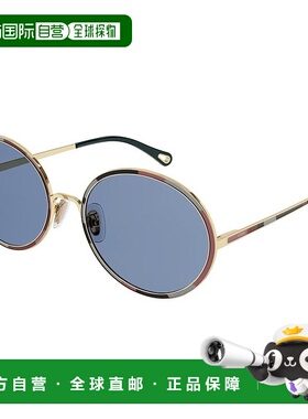 1h可退 潮奢 Chloe 蔻依 女士 -sunglasses 太阳镜 CH0100S001GBB