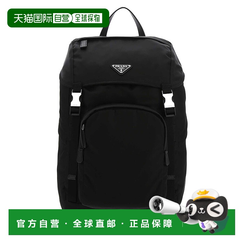 1h可退 PRADA 男士双肩包 2VZ135VHOL2DMGF0002 AW2025 黑色