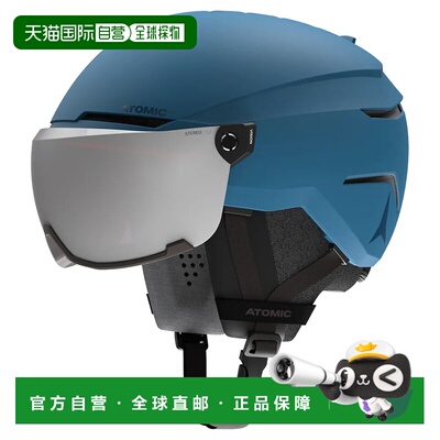 ATOMIC Savor 立体声面罩头盔 中性滑雪