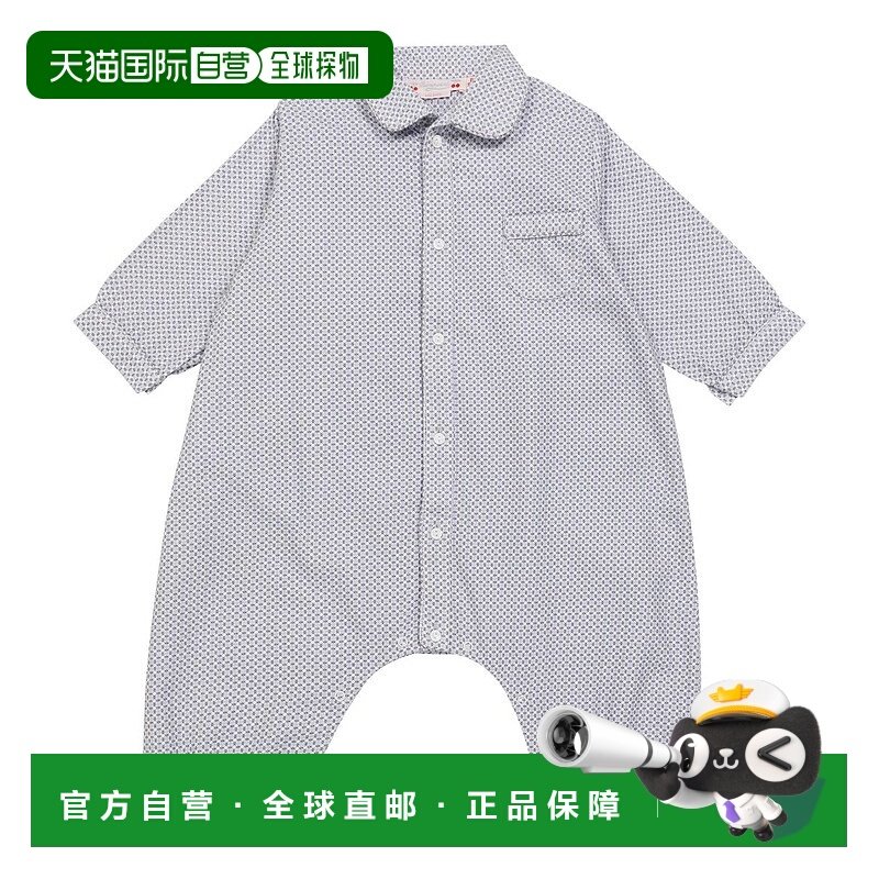 1h可退 潮奢 Bonpoint 婴儿 Rêve 印花棉质连体衣童装