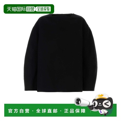 JIL SANDER 男士针织毛衣针织衫 SS2025 J21BN0204J40006001