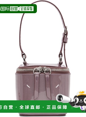 1h可退 潮奢 Maison Margiela 马丁 马吉拉 女士 紫色 Cube Mini