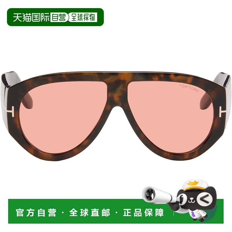 1h可退 潮奢 Tom Ford 汤姆 福特 男士 棕色 Bronson 太阳镜 FT10