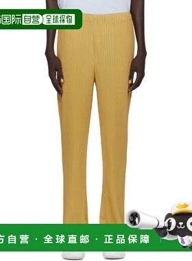 1h可退 潮奢 Homme Plisse Issey Miyake 男士 黄色 Monthly Colo