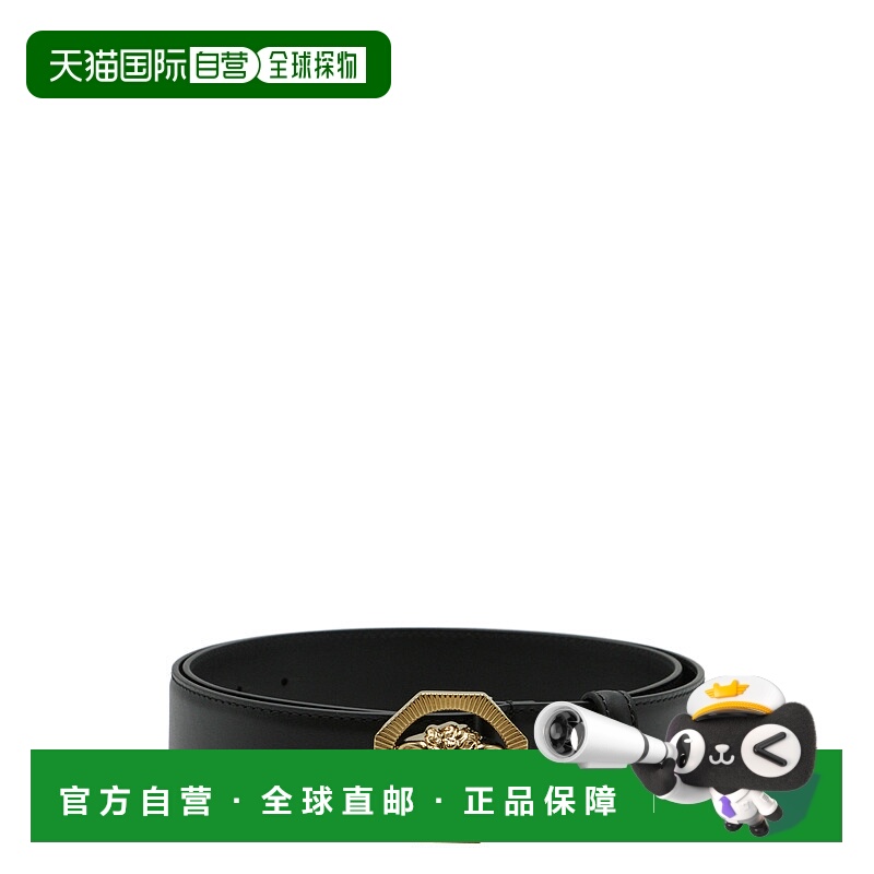 1h可退 VERSACE 男士腰带 DCU6715SDV9TKVO41 AW2023 黑色皮带