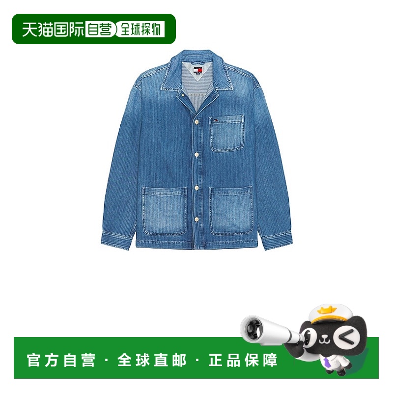 1h可退 潮奢 Tommy Hilfiger 汤米 希尔费格 女士 Chore 夹克 DM0