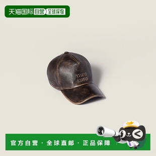 25秋冬 缪缪 5HC179_AF6P_F0201 女士 Nap 1h可退 棒球帽 MIU