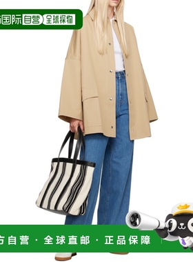 TOTEME 女士牛仔裤 242WRB2426FB0045167 CO 蓝色 皮带环牛仔长裤