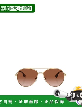 1h可退 BURBERRY 女士眼镜 BE3147110913A SS2024 棕色 logo标识