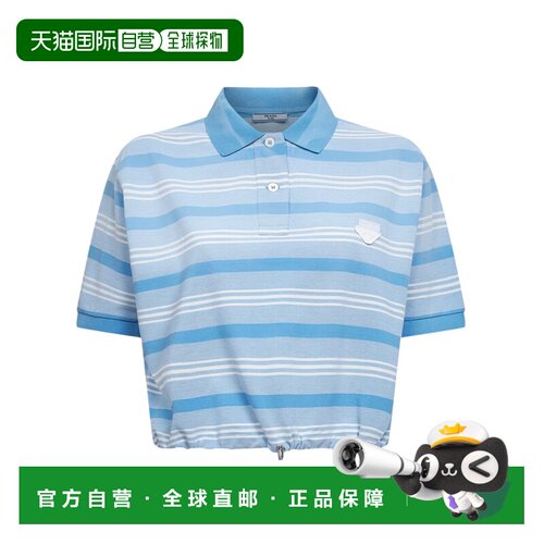 PRADA 女士POLO衫 39609188QOOOF0076 CO 蓝色 短袖Polo衫