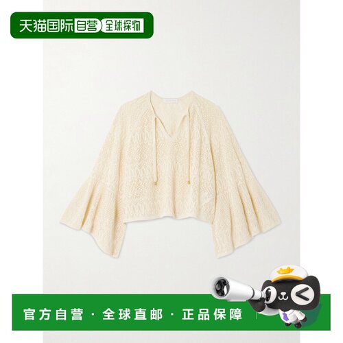 1h可退 潮奢 ZIMMERMANN 女士 Coco 洞眼针织上衣 4133TSS25