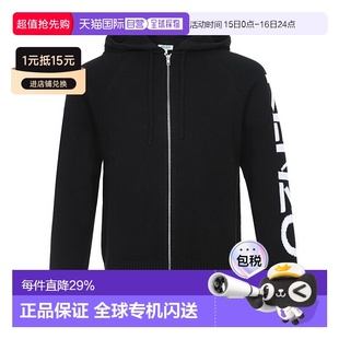 服饰 男装 棉质混纺LOGO图案时尚 长袖 男 KENZO 拉链连帽 高田贤三