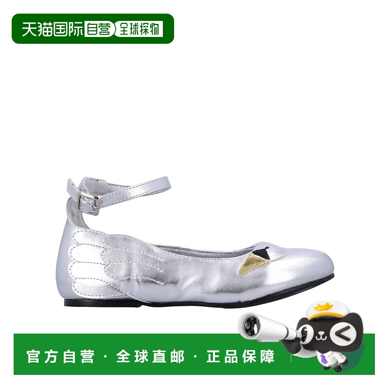 1h可退 stella mccartney 儿童 时尚休闲鞋