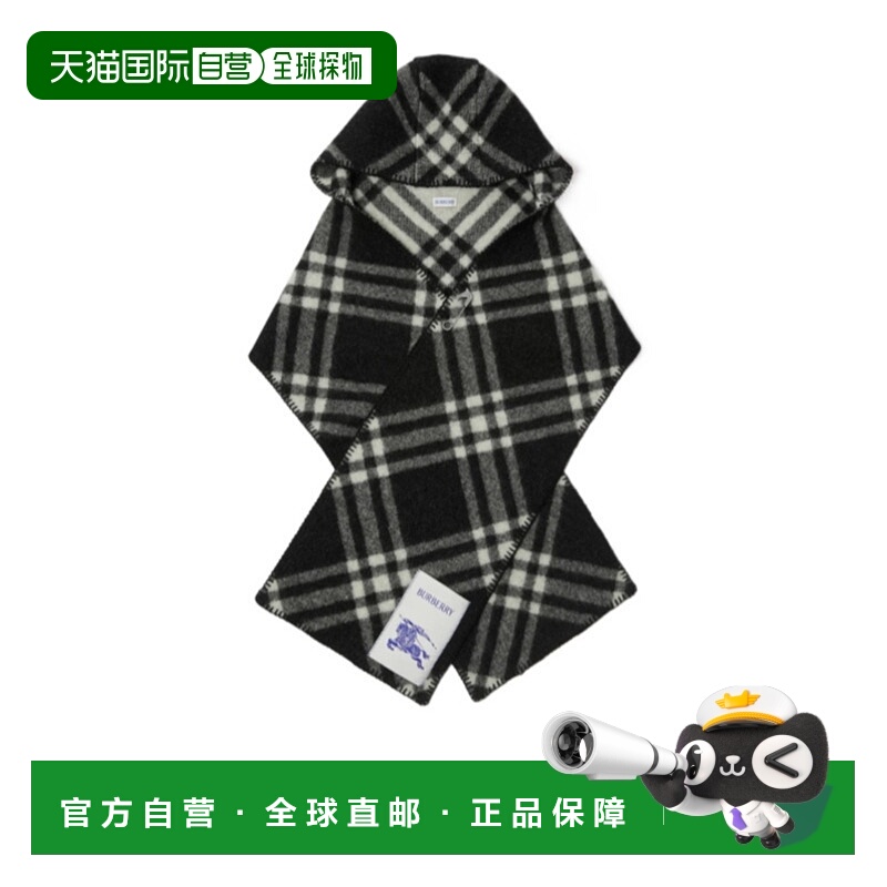 1h可退 BURBERRY 女士围巾 81152601 AW2025 花色 格纹连帽围巾