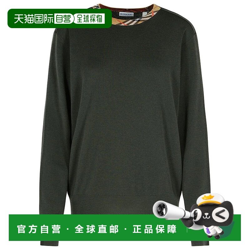 BURBERRY 男士针织毛衣 8112146C1748 AW2025 绿色 Burberry 'Mic