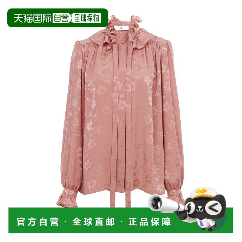 1h可退 CHLOÉ 女士衬衫 CH25SHT103006L7 SS2025 粉红色 长袖衬衫
