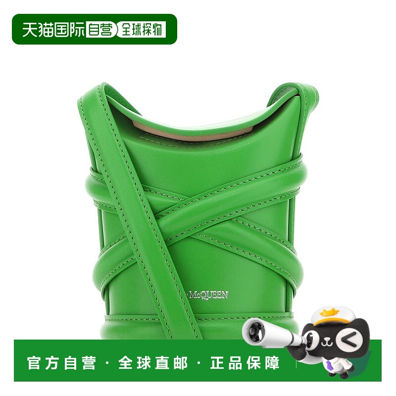 1h可退 ALEXANDER MCQUEEN 女士单肩包 6826831YBA73800 AW2022