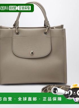 LONGCHAMP 女士手提包 10309HGOQLONG266 SS2025 珑骧灰色