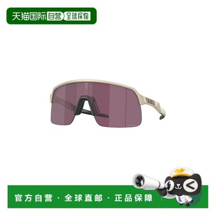 1h可退 潮奢 Oakley 欧克利 男士 SUTRO LITE OO9463 946352 太阳