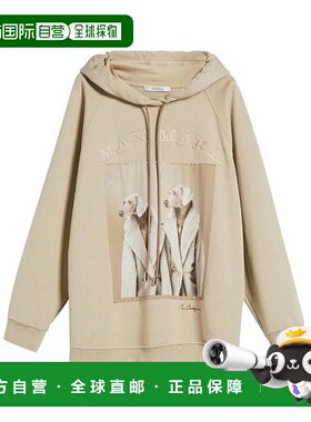 MAX MARA 女士针织毛衣 2319260139600SABBIA AW2023长袖卫衣