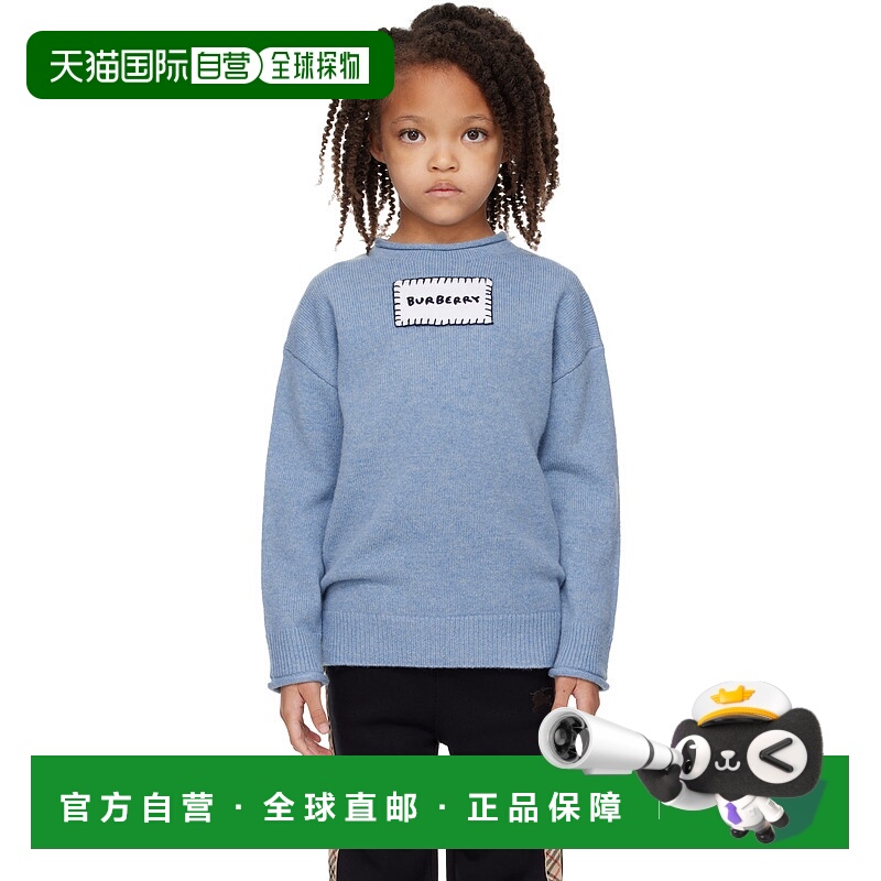 1h可退 潮奢 Burberry 巴宝莉 女童 蓝色 Logo Wool 儿童毛衣童装