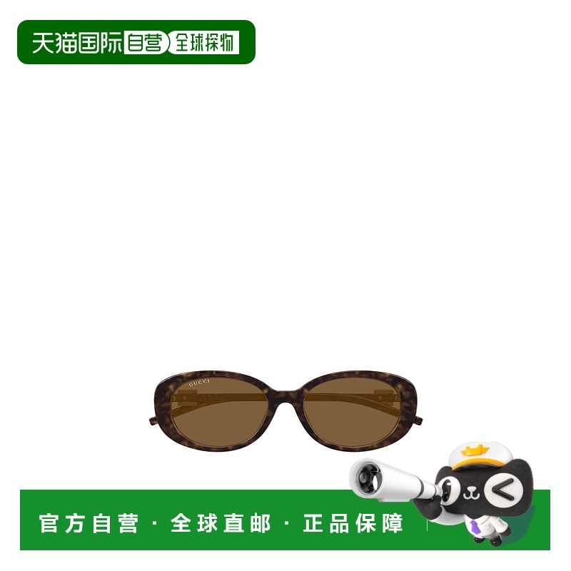 1h可退 GUCCI 女士眼镜 GG1684SA004 CO 棕色 GG1684SA古驰