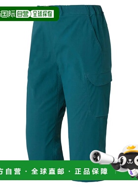 1h可退 mont-bell 男童长裤 1105725BGN CO 绿色 Light O.D. Knee