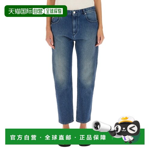 ISABEL MARANT 女士 NEA 牛仔裤直筒裤九分裤 PA0005FAA1H02E30BU