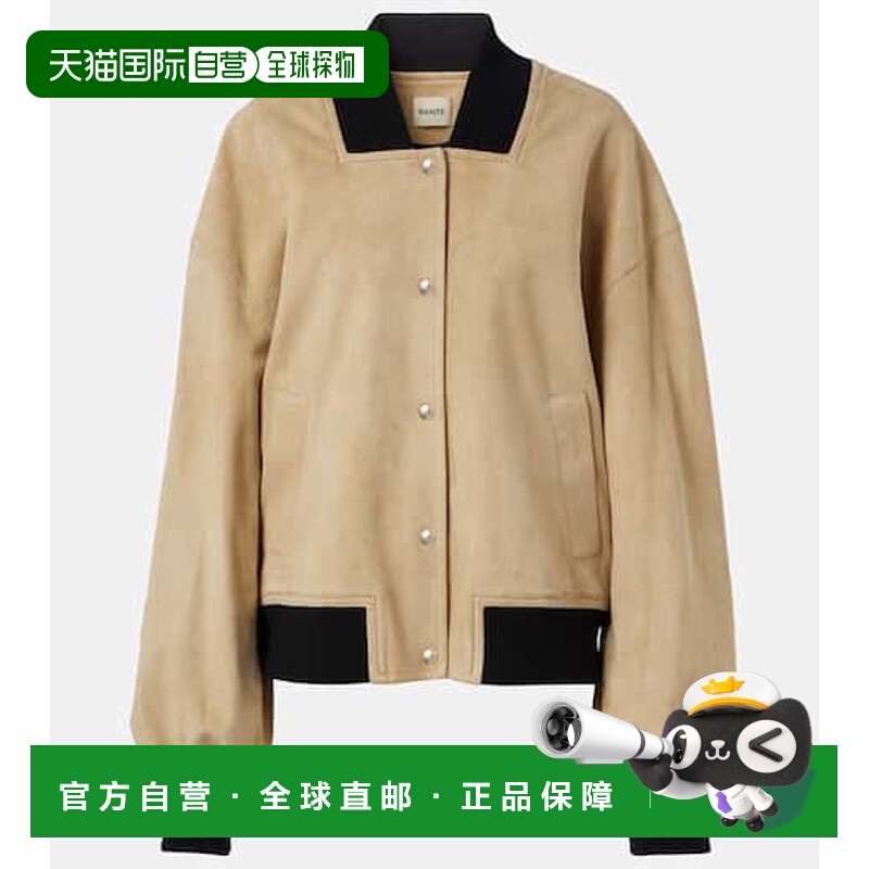 潮奢 KHAITE 女士 Spence 绒面革短夹克 beige米色 舒适时尚