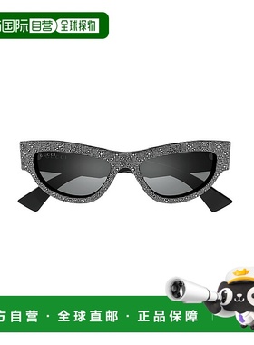 1h可退 GUCCI 男士太阳镜 GG1834S006 SS2025 灰色 猫眼太阳镜