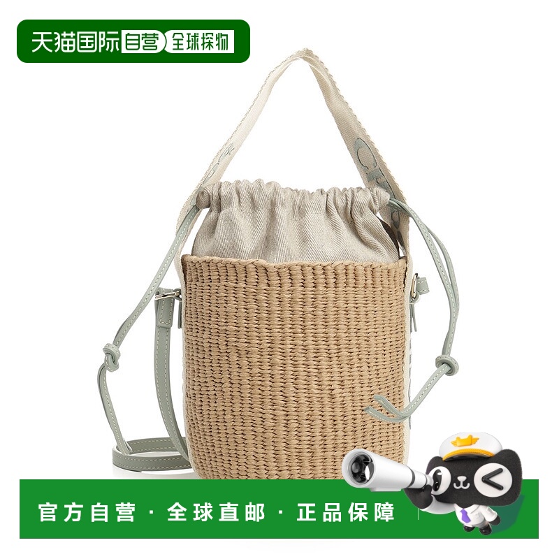 1h可退 CHLOÉ 女士手提包 CHC23AS381L1838T AW2025 浅棕色 