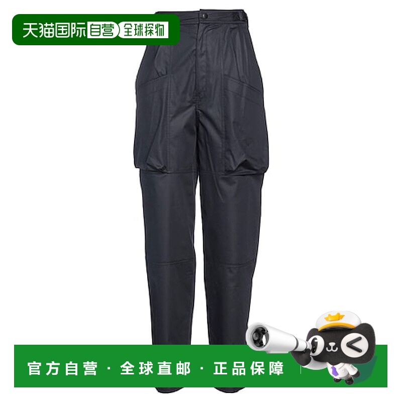 1h可退 isabel marant 女士 休闲裤