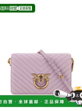 PINKO 女士单肩包 100063A0GKY13Q 紫色 Love Click Classic bag