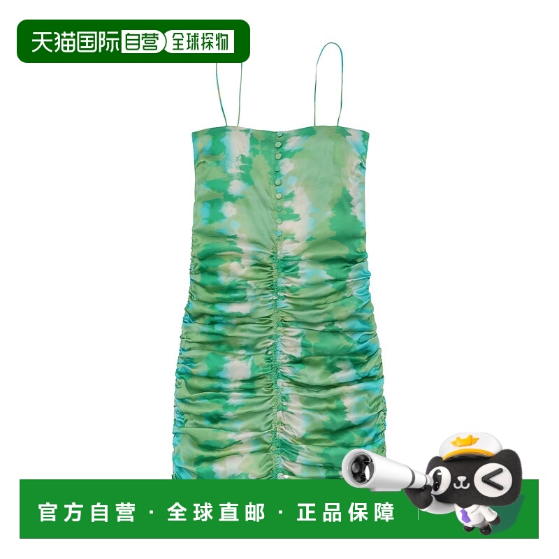 GANNI 女士半身裙 F7928796 AW2023 绿色