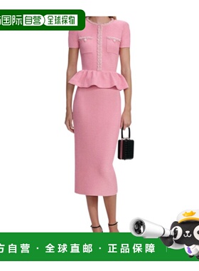 1h可退 SELF-PORTRAIT 女士连衣裙 RS26106MP AW2025 粉红色