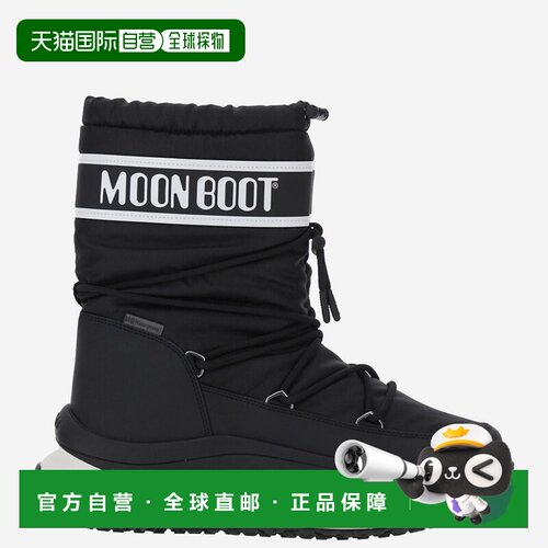 MOON BOOT 男士雪地靴 2490010N001 AW2025 黑色 【付后1h可退】