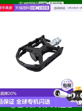 自营 日本制造MKS MT-E铝合金脚踏自行车脚踏板单车脚踏骑行脚踏