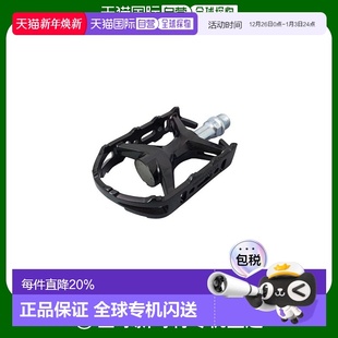 E铝合金脚踏自行车脚踏板单车脚踏骑行脚踏 自营 日本制造MKS