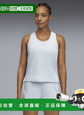 PUMA x HYROX DRYELITE女子背心