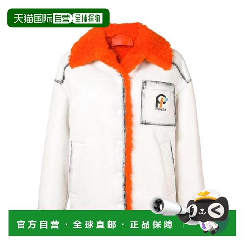PRADA 女士西服 589541SO8F011G AW2018 白色 大款宽领休闲夹克