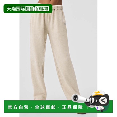 alo yoga Accolade JISOO 系列 纯色户外休闲松紧束脚宽松运动长