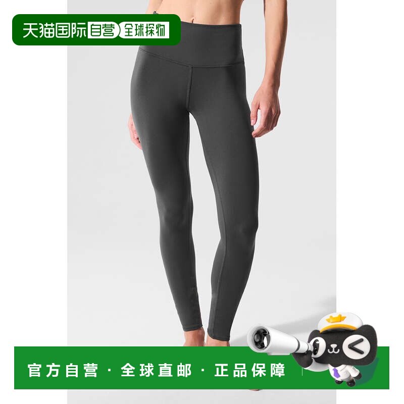 Alo Yoga 柔感塑形系列面料高腰紧身休闲运动训练瑜伽长裤女款w54