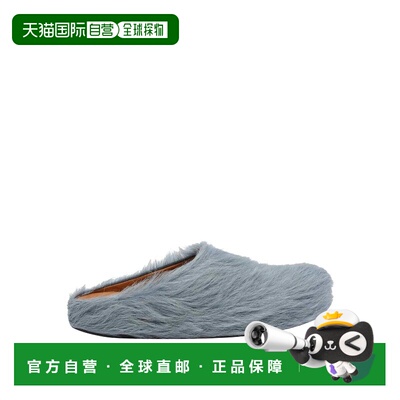MARNI 男士凉鞋 SBMR000600P412200B24BLUE SS2026