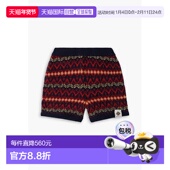 潮奢 Fair Bally 1h可退 巴利 女士 Isle 嵌花针织美利奴羊毛短