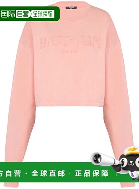 BALMAIN 女士针织毛衣 DF1JO006BC72OIQ AW2024 粉红色