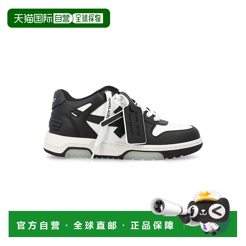 OFF-WHITE 男士运动鞋 26POMIA189C99LEA0070110 SS2026