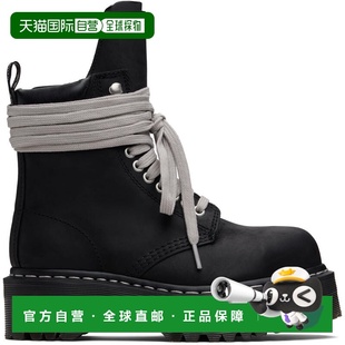 1h可退 潮奢 Tom Ford 汤姆 福特 女士 黑色 Dr. Martens 联名 Qu