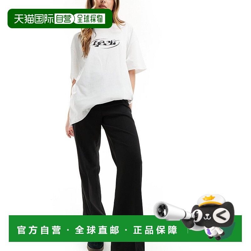 1h可退 潮奢 monki 女士 宽松精细剪裁裤子外穿显瘦正品休闲舒适