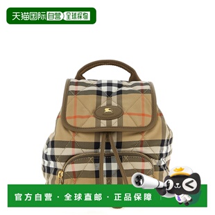 1h可退 潮奢 Burberry 巴宝莉 女士 'Horseshoe' 迷你背包 811890